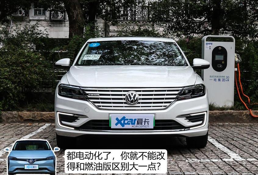 轩逸,朗逸,大众