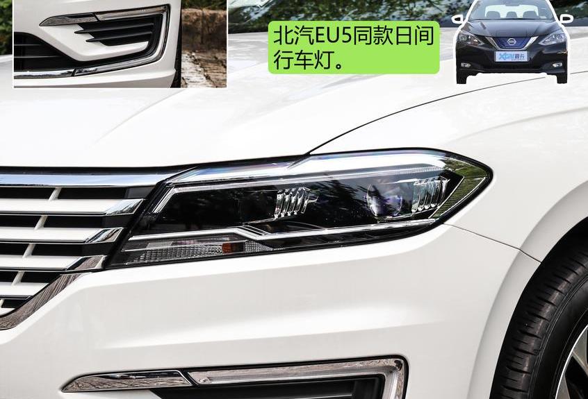 轩逸,朗逸,大众