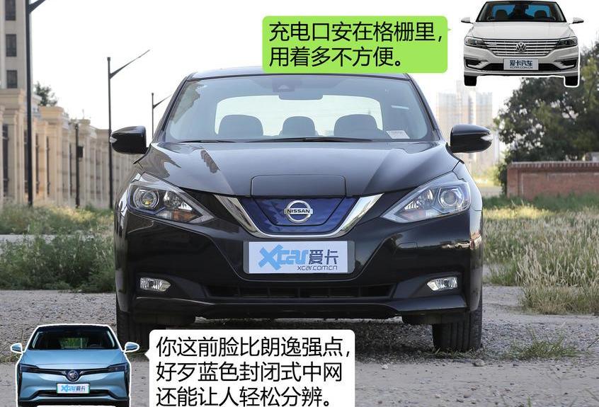 轩逸,朗逸,大众