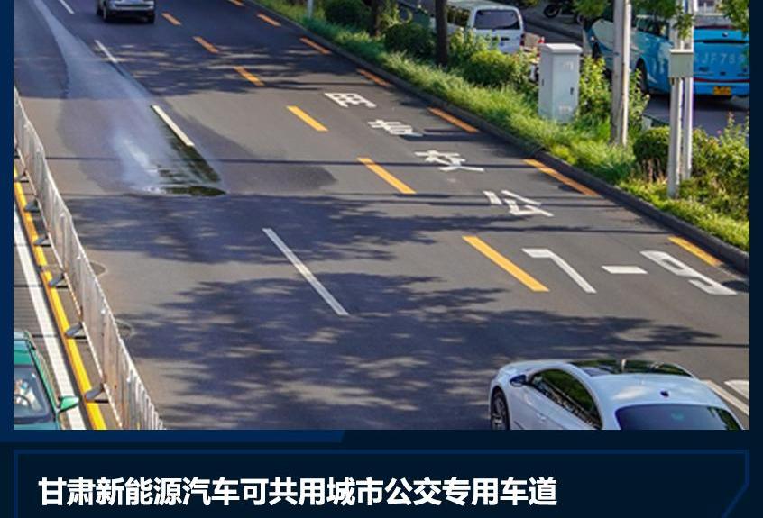 北京,一汽