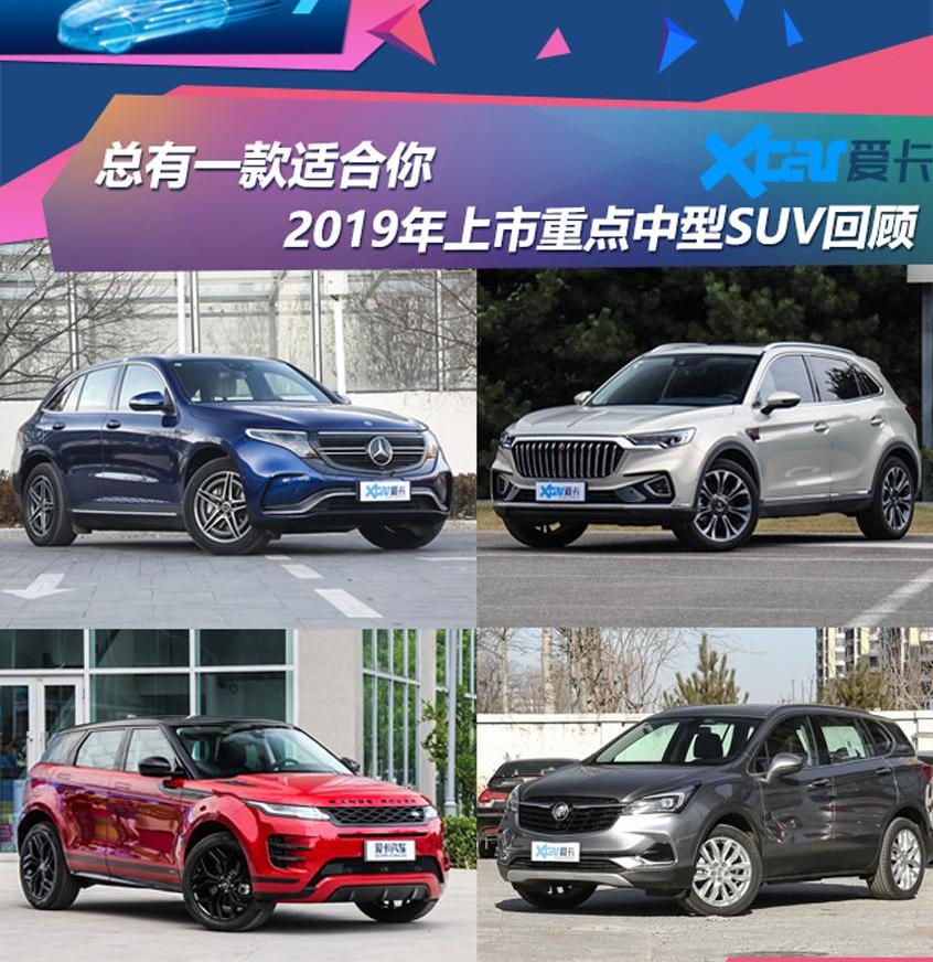 红旗,红旗HS5,长安,汉