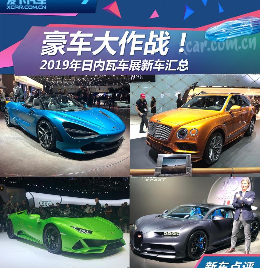 奥迪,奔驰,奔驰GLC,大众