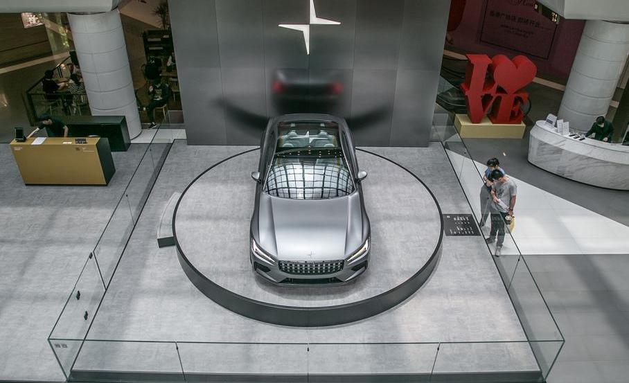 Polestar 1,理念,沃尔沃