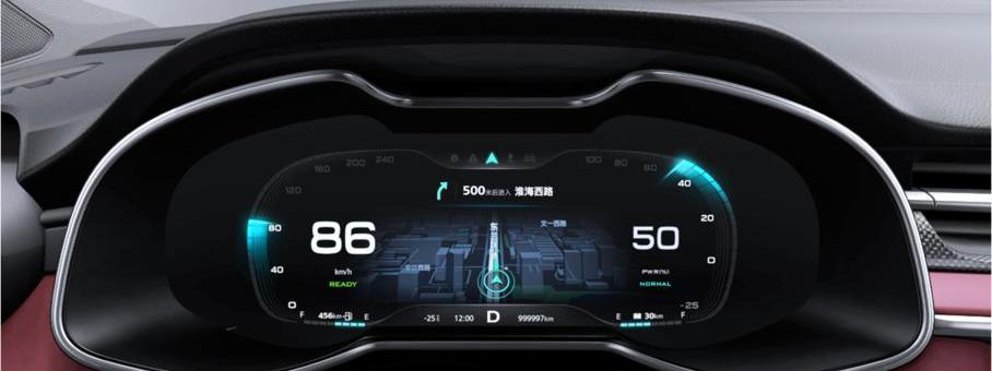 名爵,名爵6,日产,DS