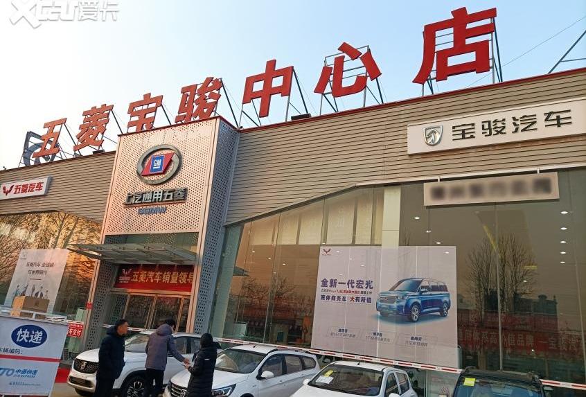 MINI,宏光MINIEV,特斯拉,Model 3,比亚迪