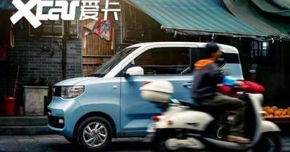 MINI,宏光MINIEV,特斯拉,Model 3,比亚迪