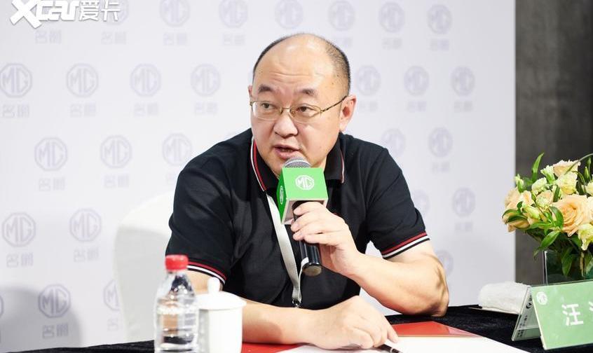 名爵,名爵6,名爵6 PHEV,斑马,理念