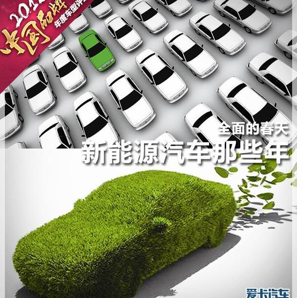 长安