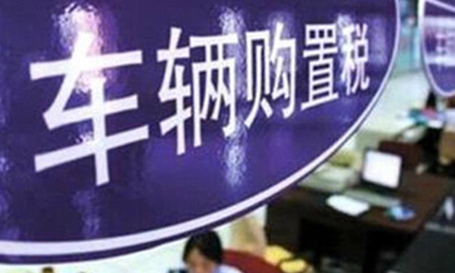 长安
