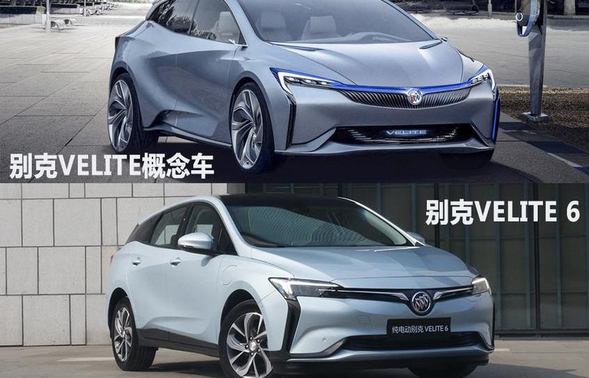 别克,理念