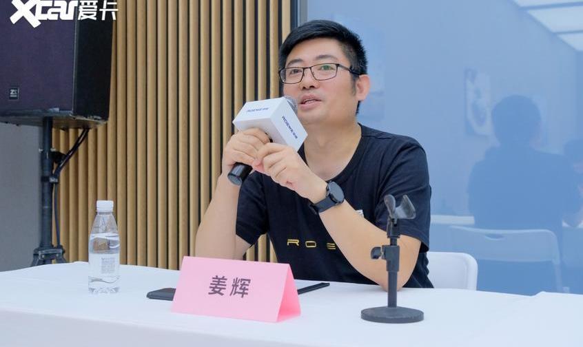 荣威,荣威iMAX8,理念,荣威RX5,发现