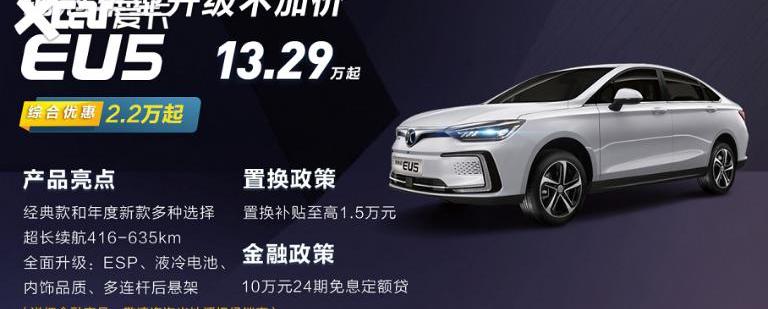 北京