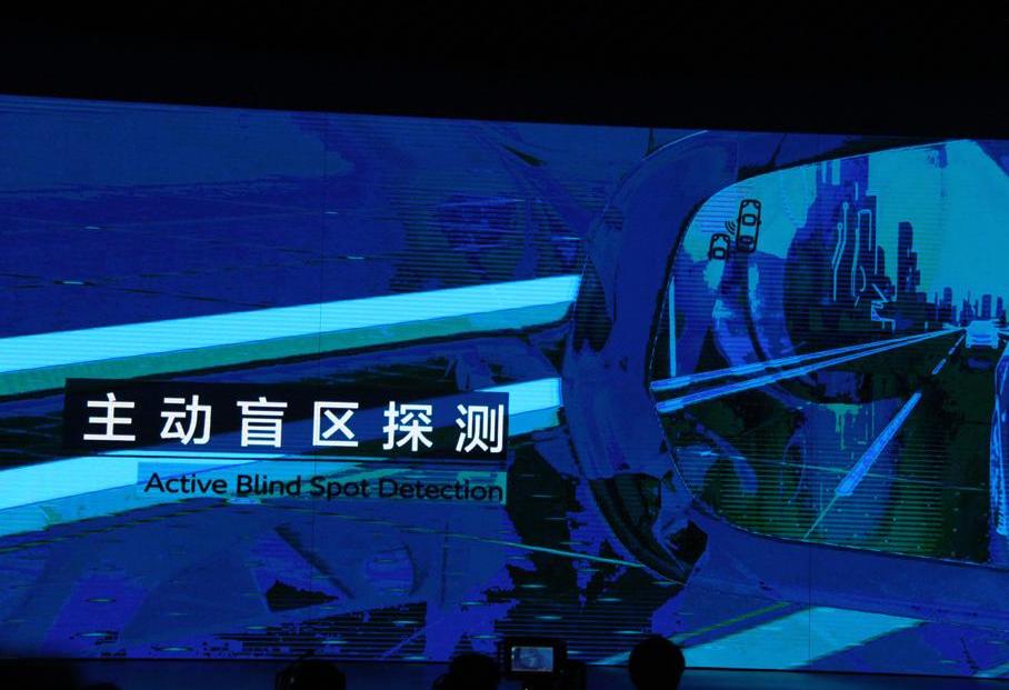 标致,东风