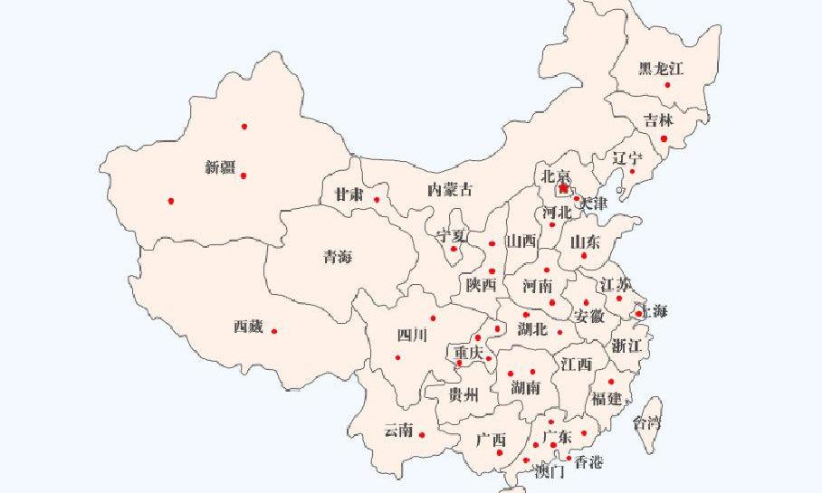 特斯拉,北京,Model X,腾势,汉