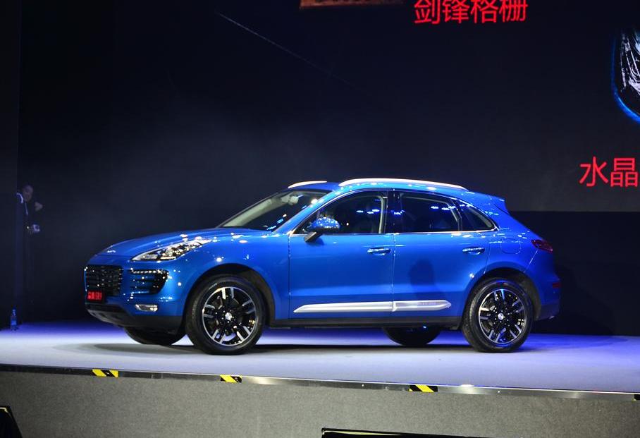 众泰,保时捷,Macan,远程,比亚迪
