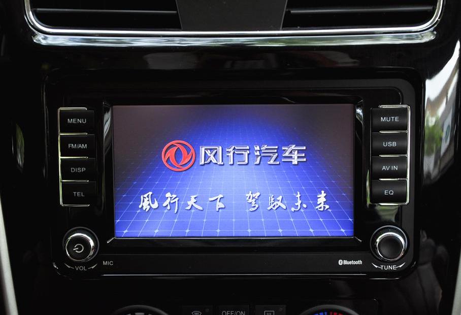 东风风行,东风,三菱,长安,菱智