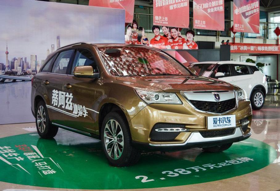 长安,起亚,金杯,北京,长安欧尚