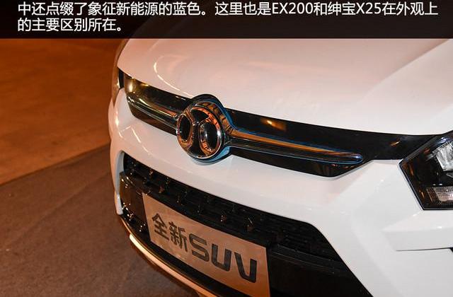 江淮,广汽传祺,炮