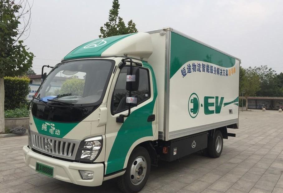 长安
