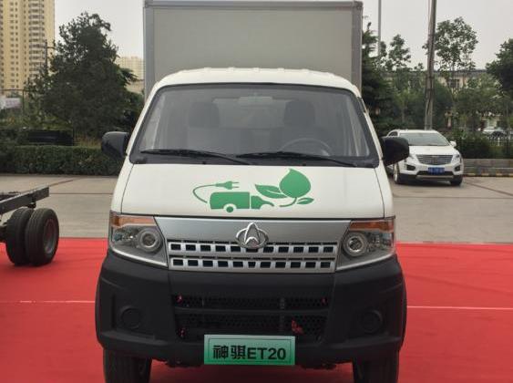 长安