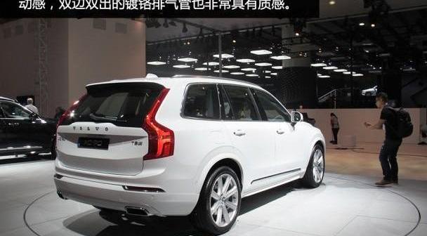 沃尔沃,奥迪,宝马,奔驰,沃尔沃XC90