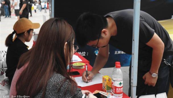 宝马,卡路里,合创,好运
