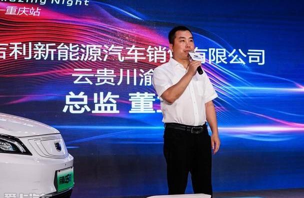 帝豪,吉利汽车,理念,型格,御风