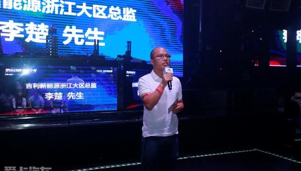 帝豪,吉利汽车,理念,型格,御风