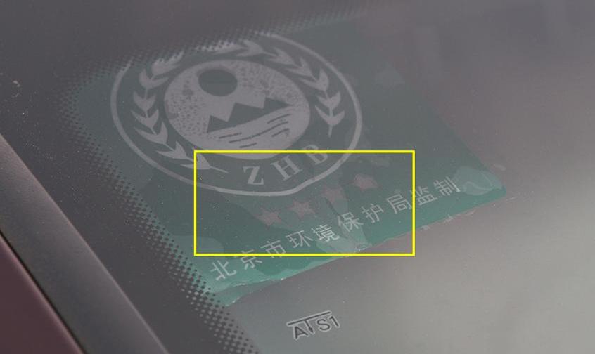 斯柯达,大众,北京,迈腾,帕萨特