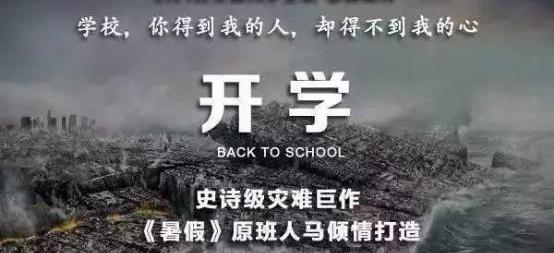 哈弗,宝骏,宝骏510,传祺GS3,领克