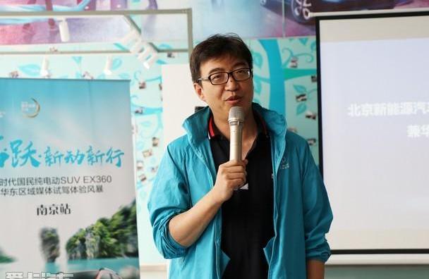 远程,优越