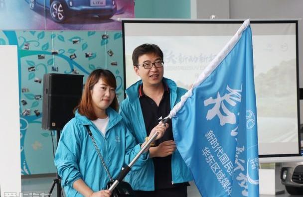 远程,优越