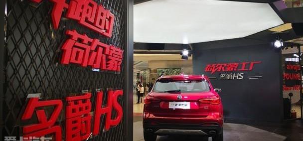 名爵,名爵HS,奔驰,名爵ZS,名爵6