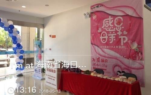 奇瑞,瑞虎3x,瑞虎3,奇瑞新能源,远程