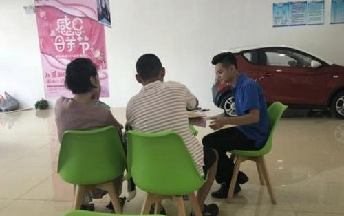奇瑞,瑞虎3x,瑞虎3,奇瑞新能源,远程