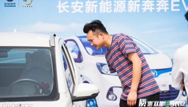 长安,远程,理念
