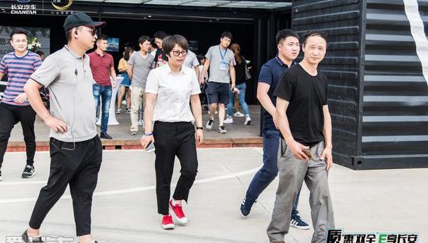 长安,远程,理念