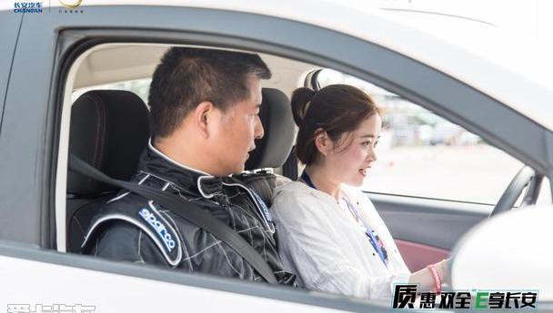 长安,远程,理念