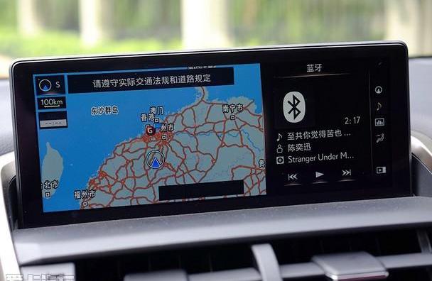 丰田,雷克萨斯,雷克萨斯NX