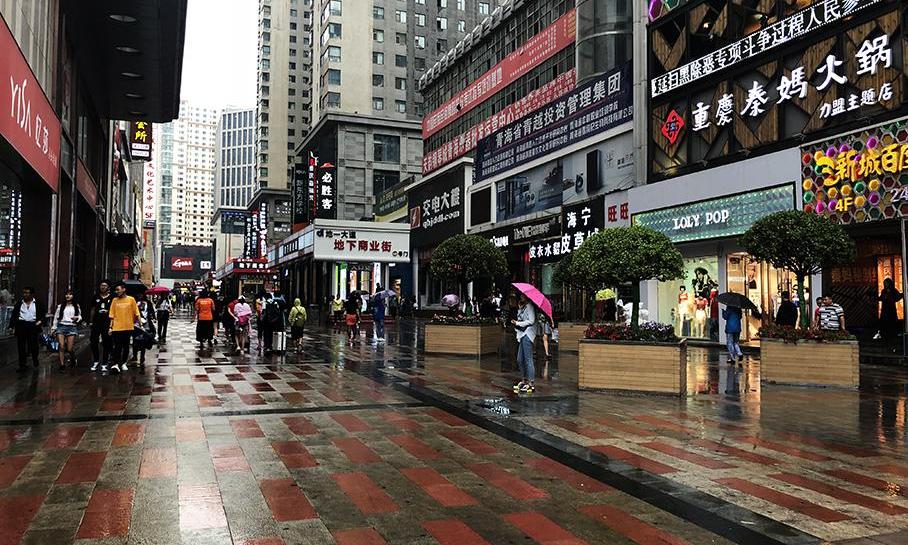 北京,福特,发现