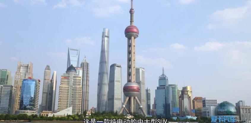 蔚来,北京,长安,理念,特斯拉