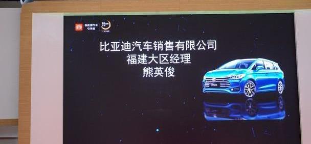 比亚迪,奔驰,理念,汉,奔驰S级