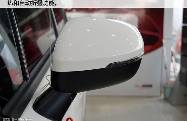传祺GS4,传祺GS4 PHEV,三菱,广汽传祺