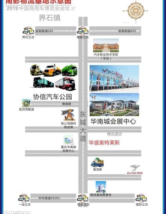 奔驰,曼,现代,江淮,宝马