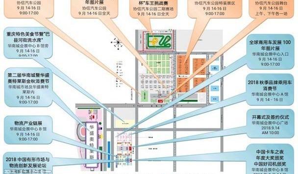 奔驰,曼,现代,江淮,宝马