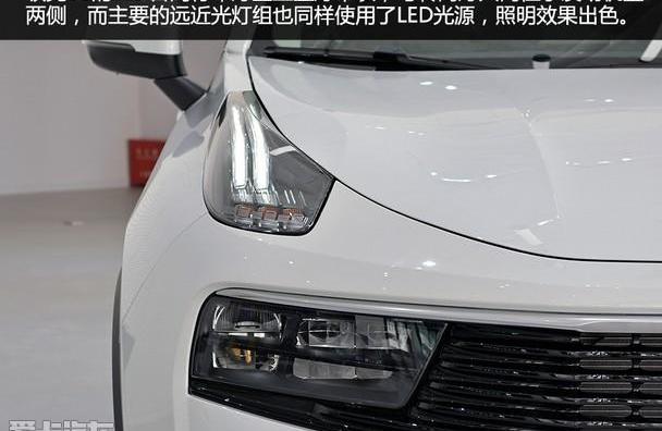 领克,领克01,吉利汽车,沃尔沃