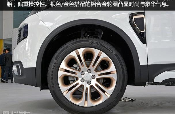 领克,领克01,吉利汽车,沃尔沃