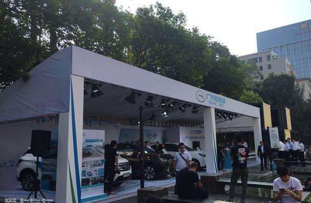 传祺GS4,传祺GS4 PHEV,广汽集团,北京,大众