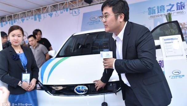 传祺GS4,传祺GS4 PHEV,广汽集团,北京,大众