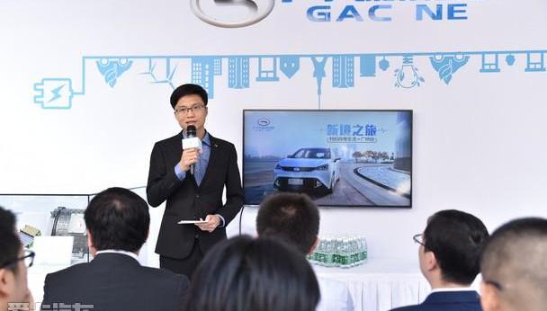 传祺GS4,传祺GS4 PHEV,广汽集团,北京,大众